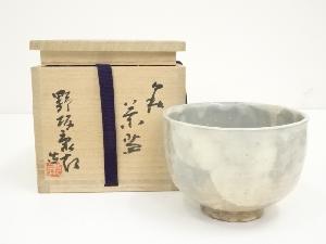 萩焼　野坂康起造　茶碗（共箱）